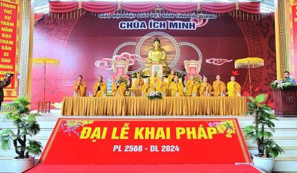 Bắc Giang: Lễ khai pháp, khai Xuân, giỗ tổ và gặp mặt truyền thống chùa Ích Minh PL 2568- DL 2024